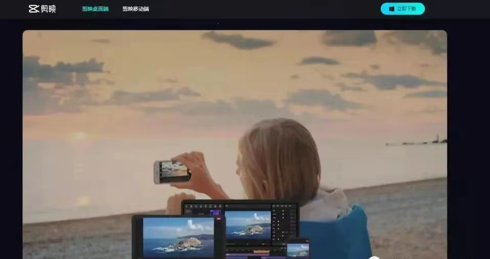 TikTok短视频如何制作更加吸引人? TikTok短视频如何制作更加吸引人?