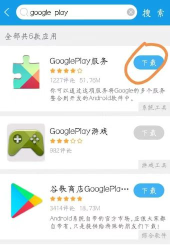 学做tiktok多少钱