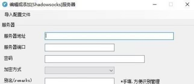 国内使用tiktok最新教程