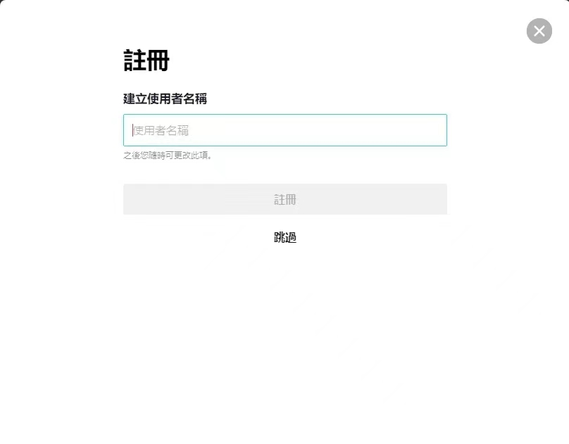 如何在国内看tiktok